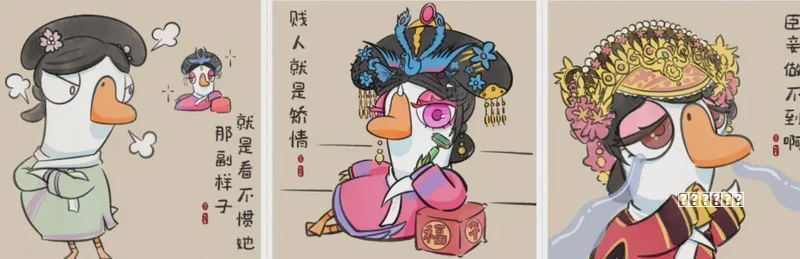 2026年小游戏排行榜技巧｜实机演示+多平台提现口碑全解析